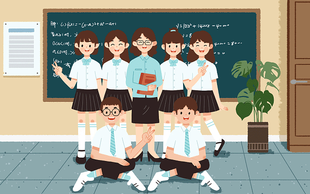 2026川北幼儿师范高等专科学校高职单招专业及计划