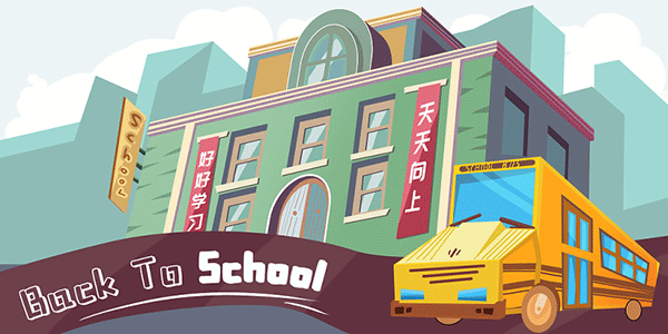 2026去日本留学学什么专业比较好找工作前景好