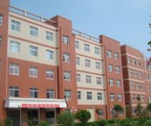 周口海燕职业中等专业学校