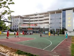 潮州市饶平县技工学校