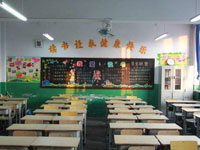 廊坊市实验小学
