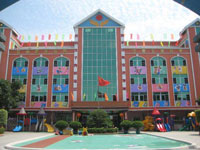 上海市虹口区新乡路幼儿园