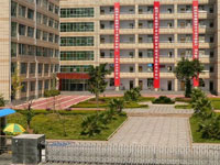 临沂经济开发区芝麻墩街道初级中学