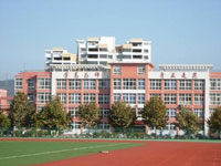 长春市第五十六中学