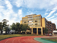 诸城市体育学校