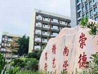 遵义星干线播音主持编导培训学校