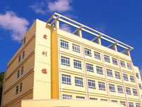 重庆航天职业技术学院中专部