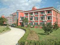 重庆市工业高级技工学校