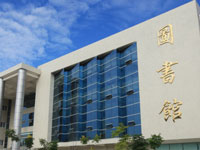 江苏省徐州经贸高等职业学校