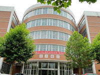 山东煤炭高级技工学校