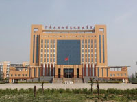 宝鸡有色金属加工厂技工学校