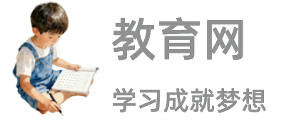 高考113